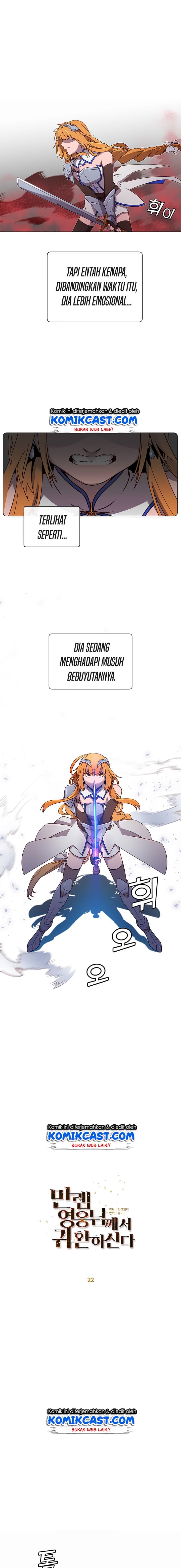 The Max Level Hero has Returned! - Chapter 22 - Page 7