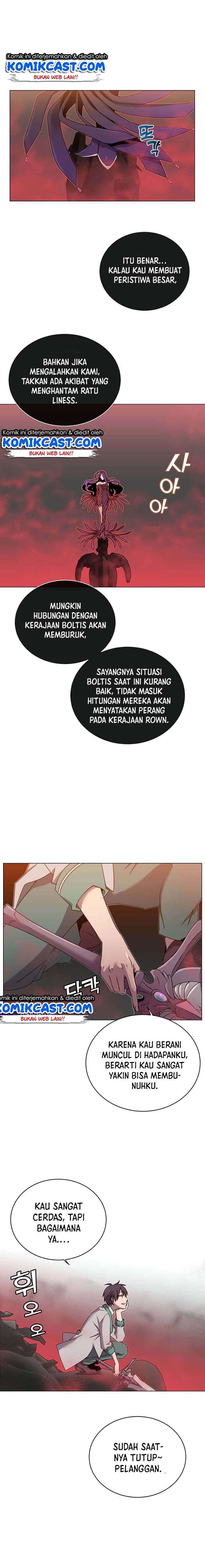 The Max Level Hero has Returned! - Chapter 24 - Page 3