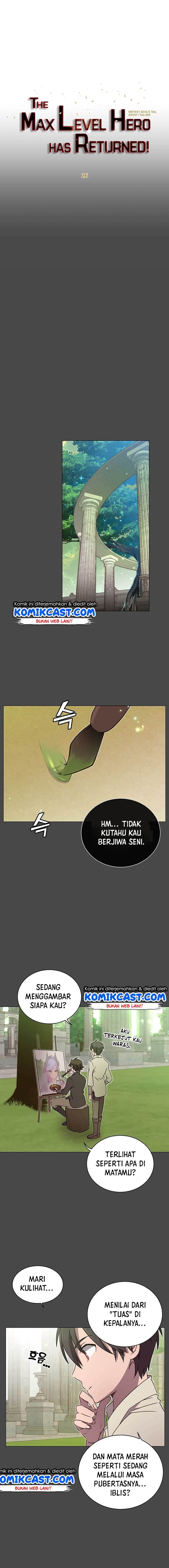 The Max Level Hero has Returned! - Chapter 26 - Page 12