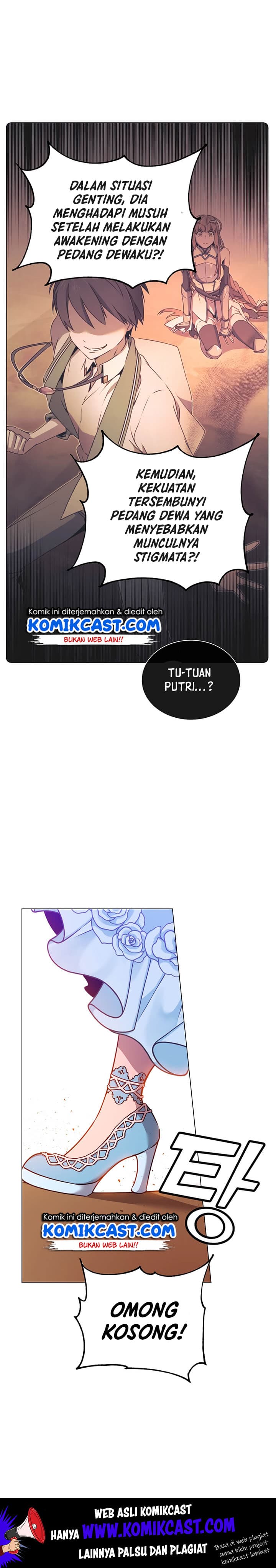 The Max Level Hero has Returned! - Chapter 27 - Page 17