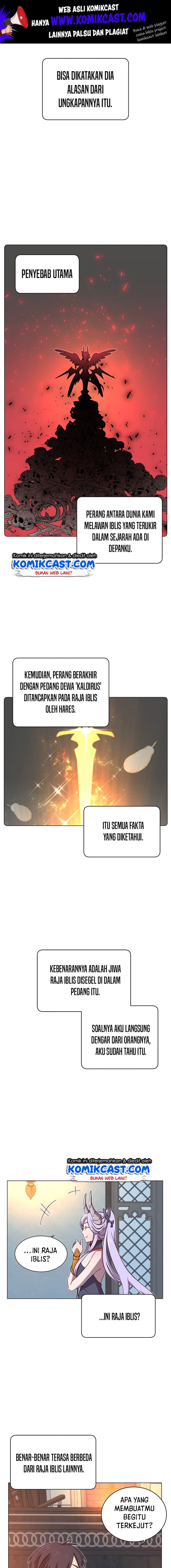 The Max Level Hero has Returned! - Chapter 27 - Page 5