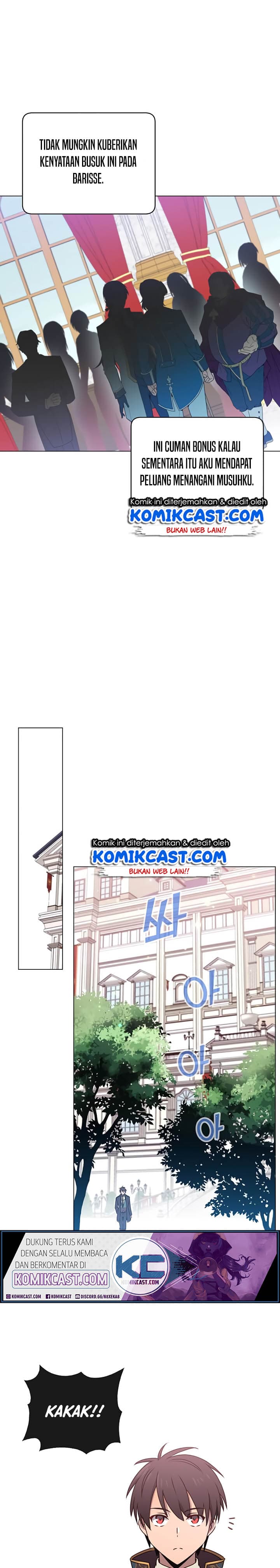 The Max Level Hero has Returned! - Chapter 30 - Page 14