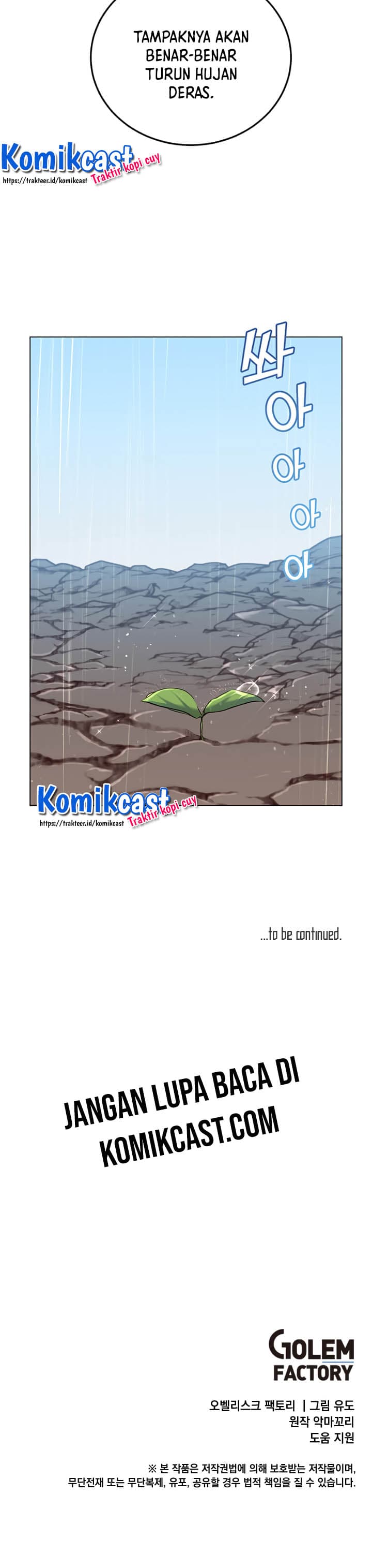 The Max Level Hero has Returned! - Chapter 35 - Page 19