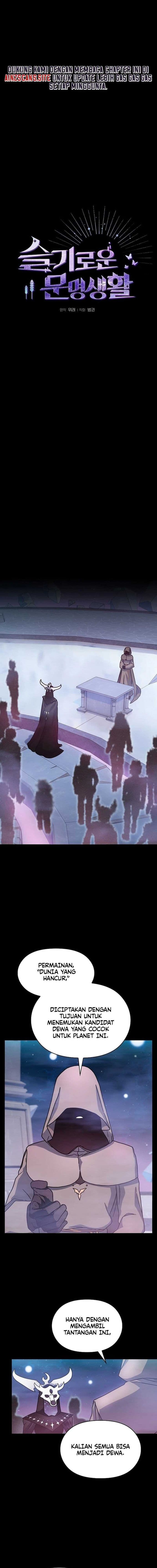 The Nebula’s Civilization - Chapter 2 - Page 3