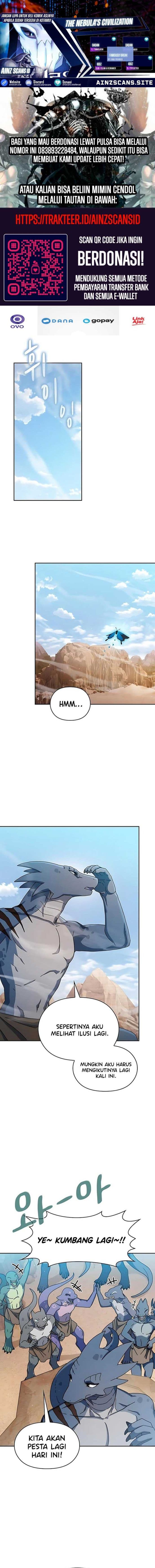 The Nebula’s Civilization - Chapter 4 - Page 1