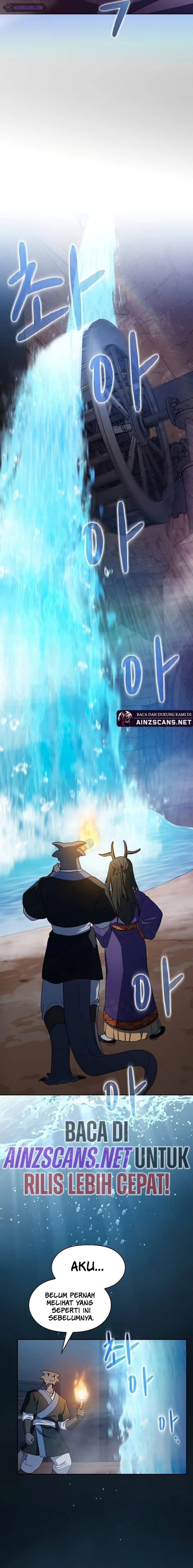 The Nebula’s Civilization - Chapter 41 - Page 10