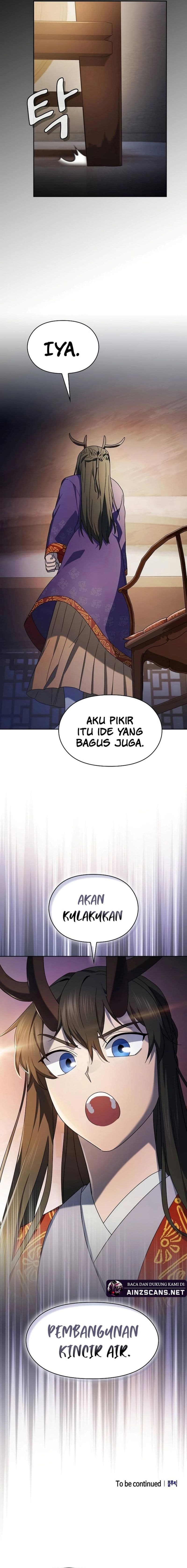 The Nebula’s Civilization - Chapter 41 - Page 20