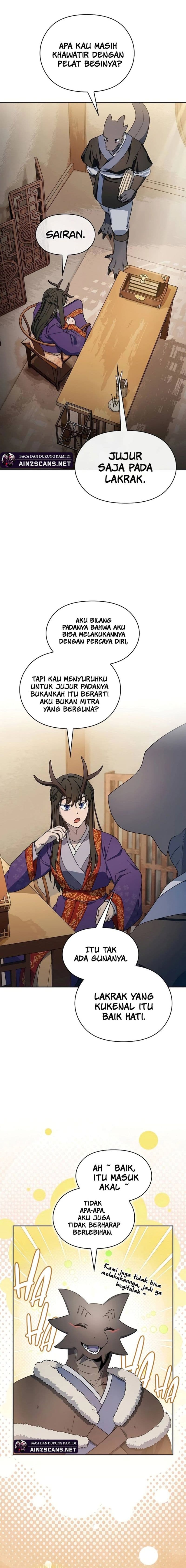 The Nebula’s Civilization - Chapter 41 - Page 6