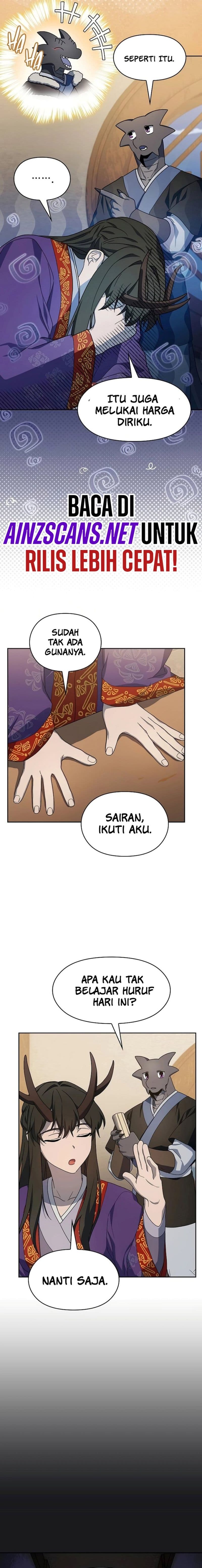 The Nebula’s Civilization - Chapter 41 - Page 7