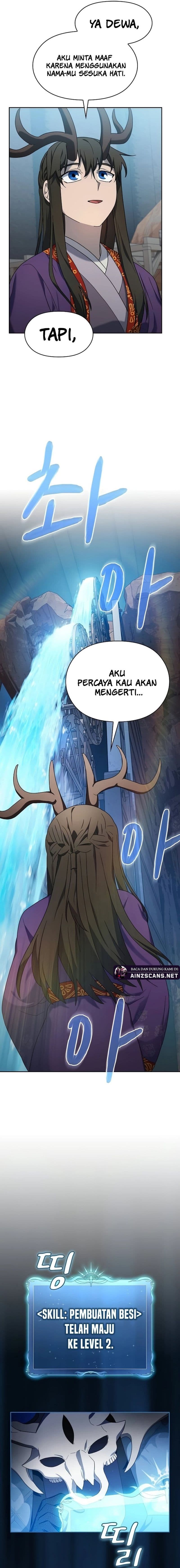 The Nebula’s Civilization - Chapter 42 - Page 11