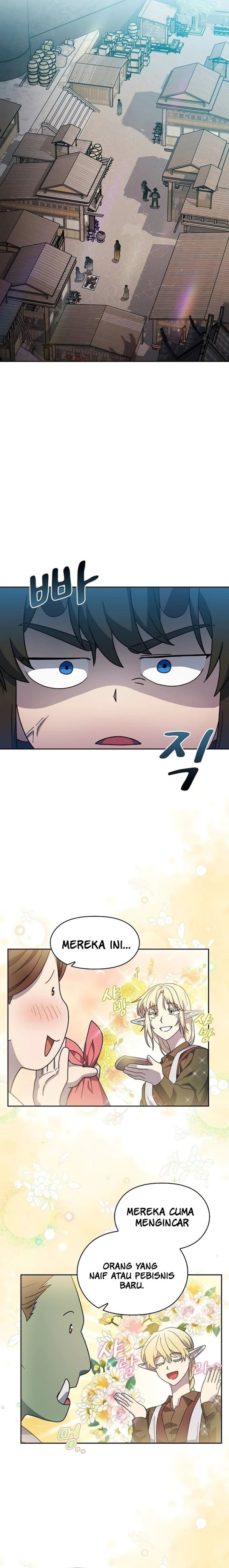 The Nebula’s Civilization - Chapter 42 - Page 19