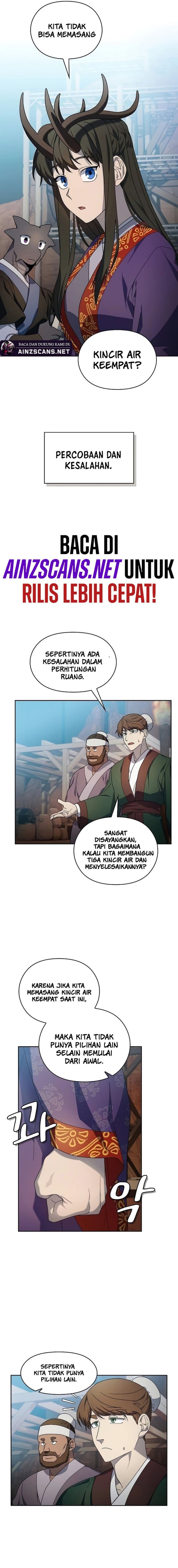 The Nebula’s Civilization - Chapter 42 - Page 4