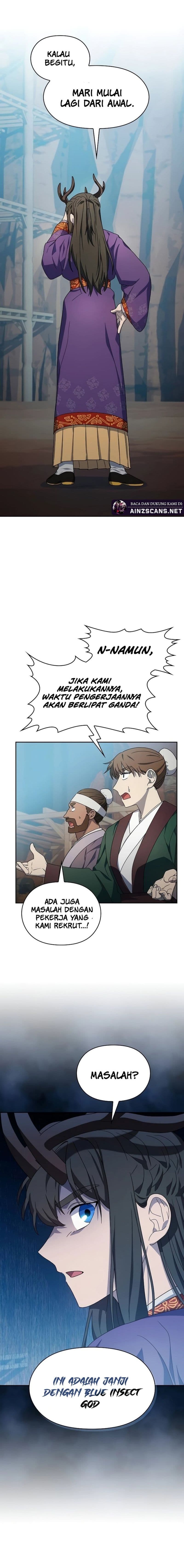 The Nebula’s Civilization - Chapter 42 - Page 5