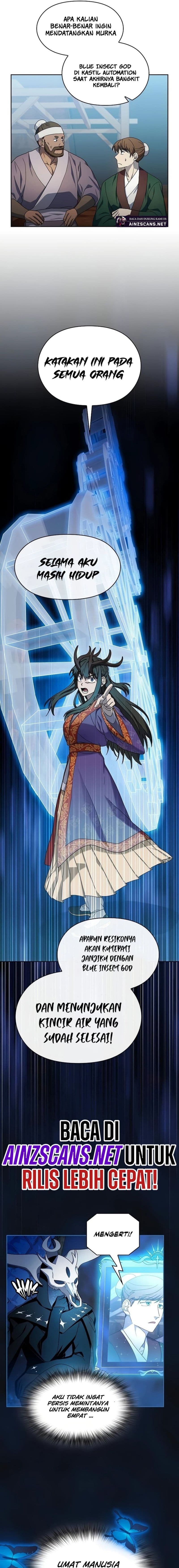 The Nebula’s Civilization - Chapter 42 - Page 6