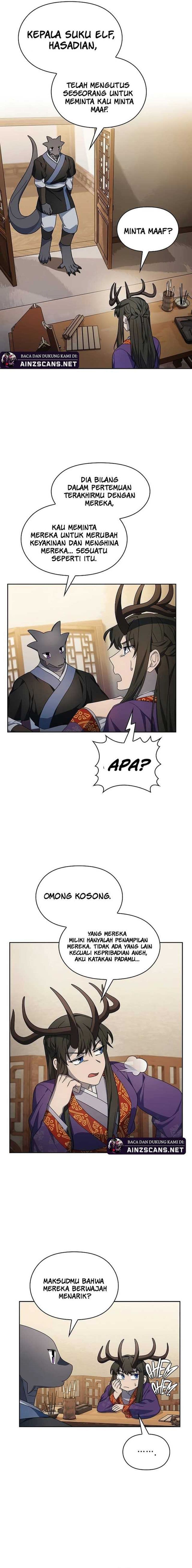 The Nebula’s Civilization - Chapter 43 - Page 11