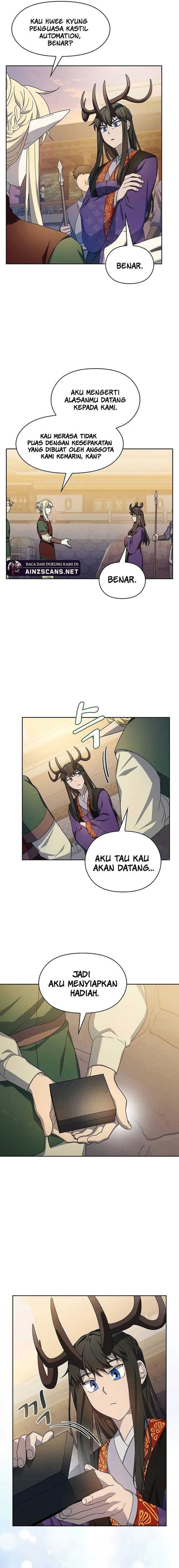The Nebula’s Civilization - Chapter 43 - Page 6