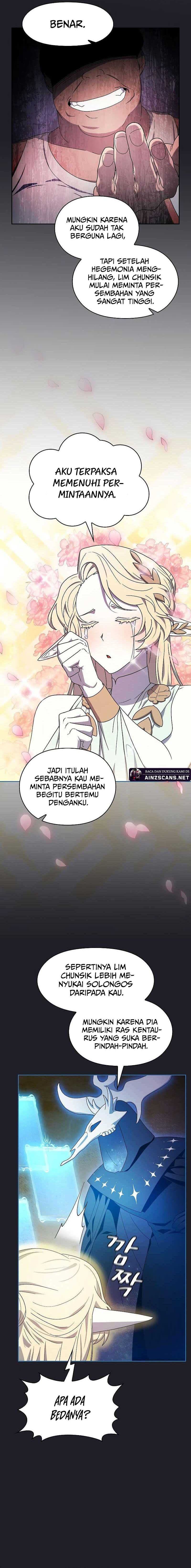 The Nebula’s Civilization - Chapter 45 - Page 7