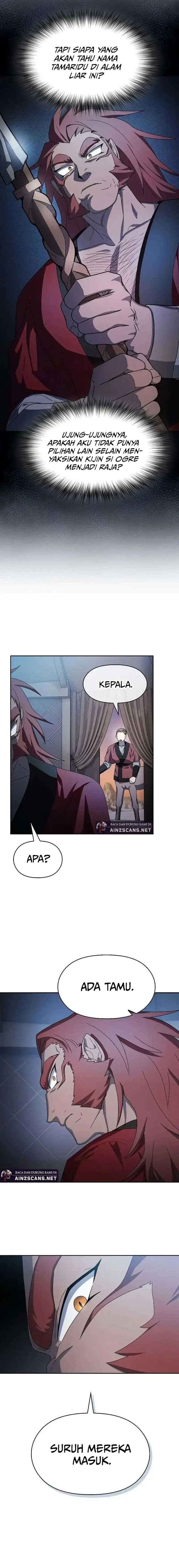 The Nebula’s Civilization - Chapter 46 - Page 6