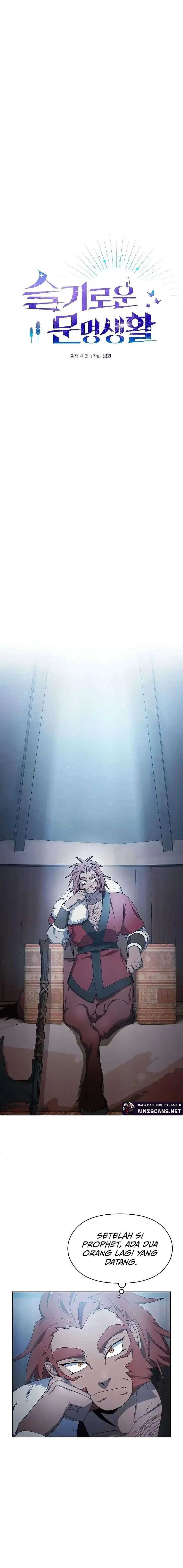 The Nebula’s Civilization - Chapter 46 - Page 7