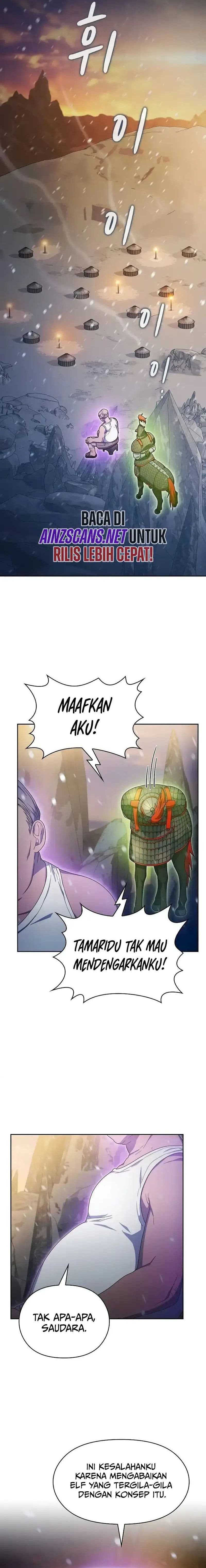 The Nebula’s Civilization - Chapter 47 - Page 3