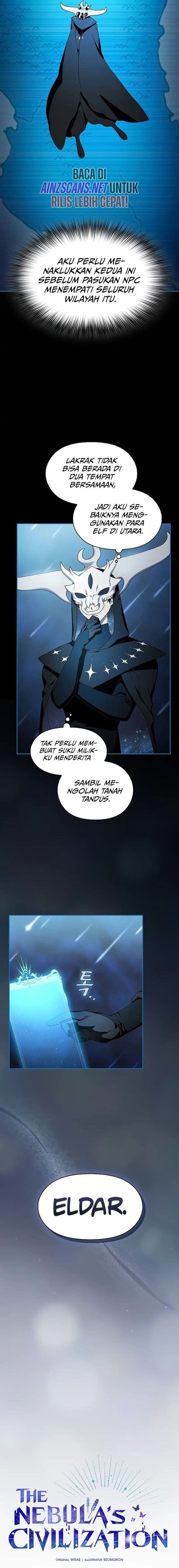 The Nebula’s Civilization - Chapter 49 - Page 5