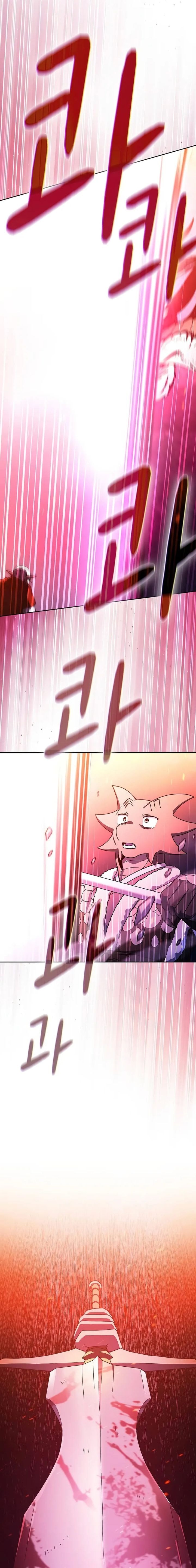 The Nebula’s Civilization - Chapter 64 - Page 27