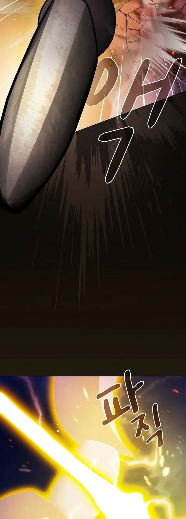 The Nebula’s Civilization - Chapter 67 - Page 10