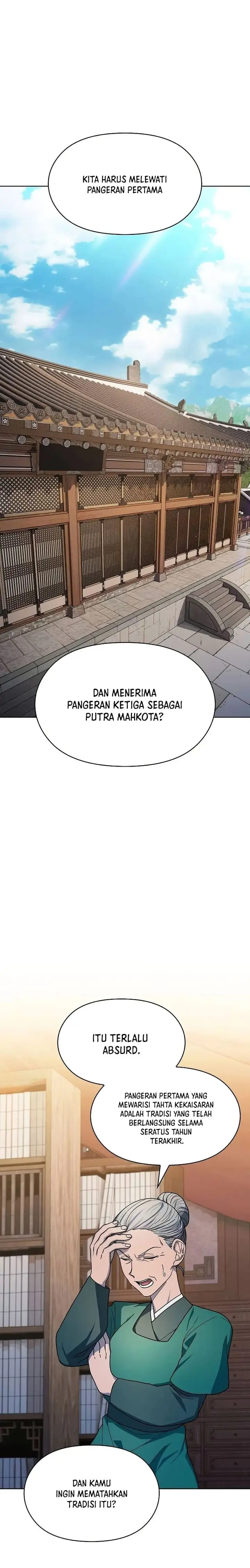 The Nebula’s Civilization - Chapter 68 - Page 3