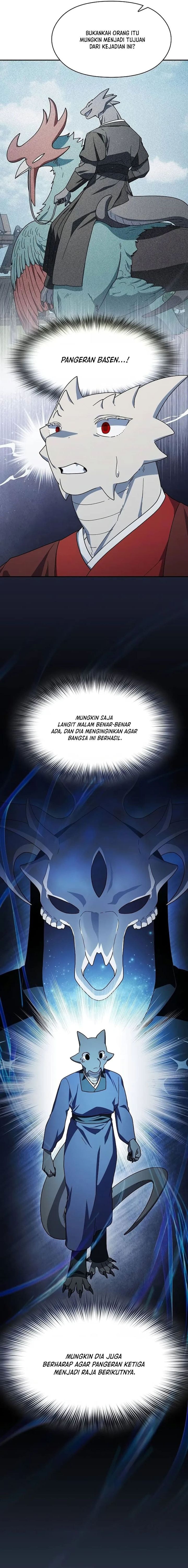 The Nebula’s Civilization - Chapter 71 - Page 5