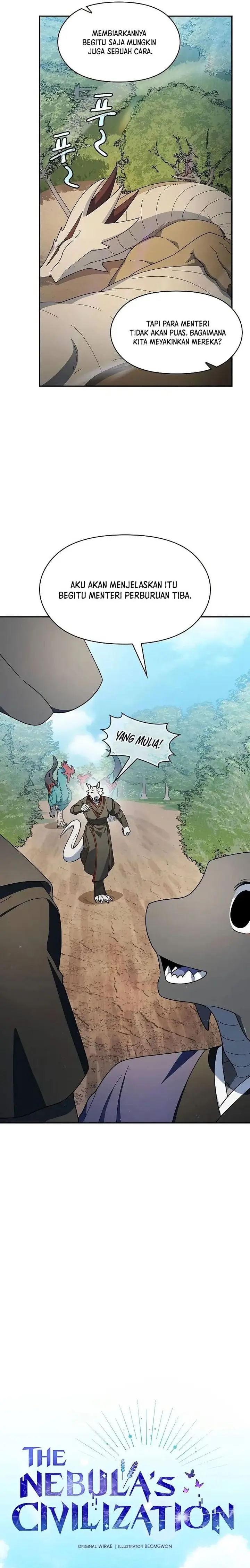 The Nebula’s Civilization - Chapter 72 - Page 15