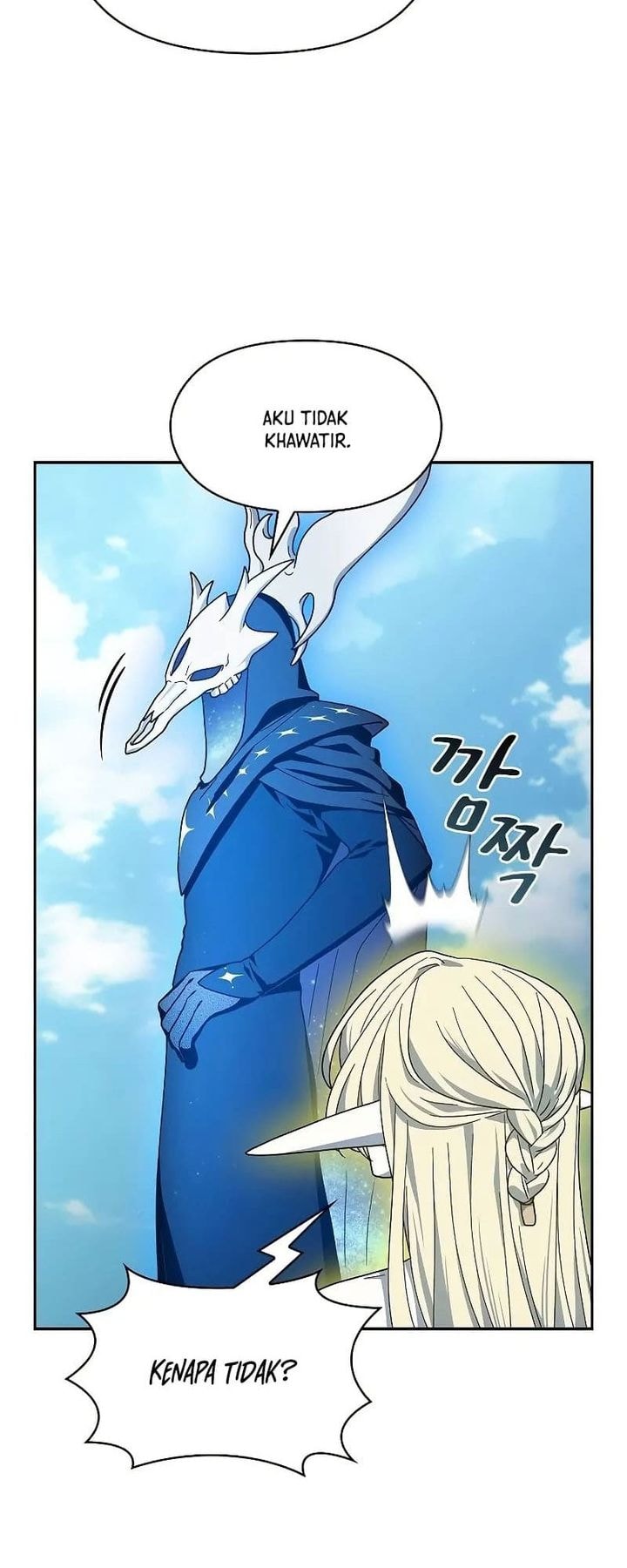 The Nebula’s Civilization - Chapter 72 - Page 22