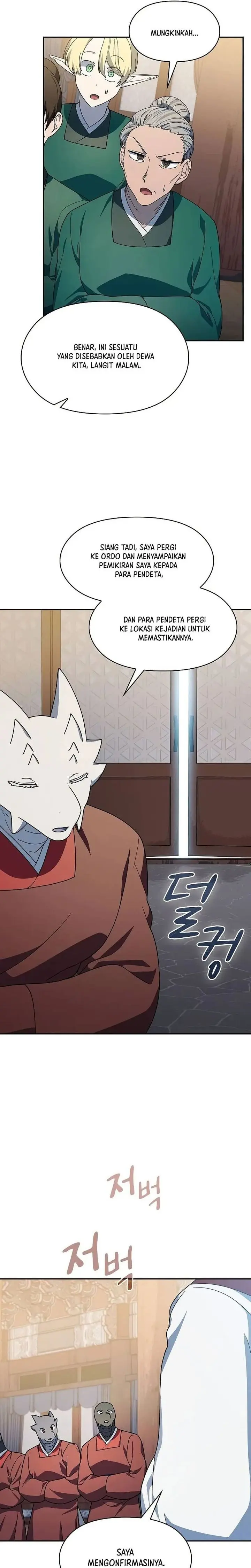 The Nebula’s Civilization - Chapter 72 - Page 35