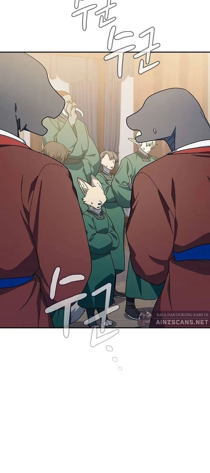 The Nebula’s Civilization - Chapter 72 - Page 38
