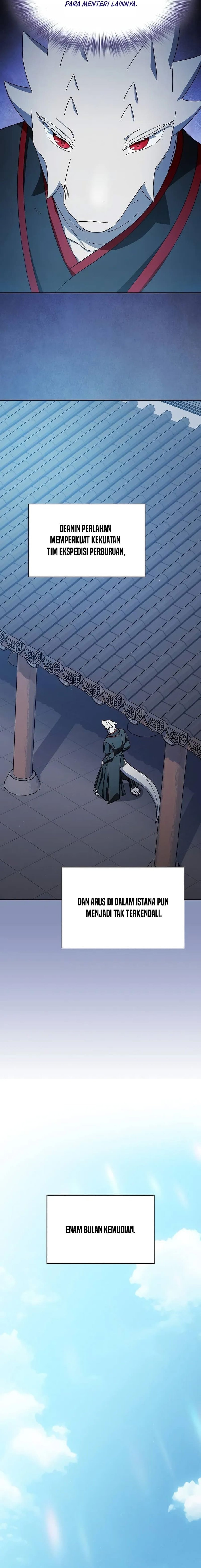 The Nebula’s Civilization - Chapter 73 - Page 3