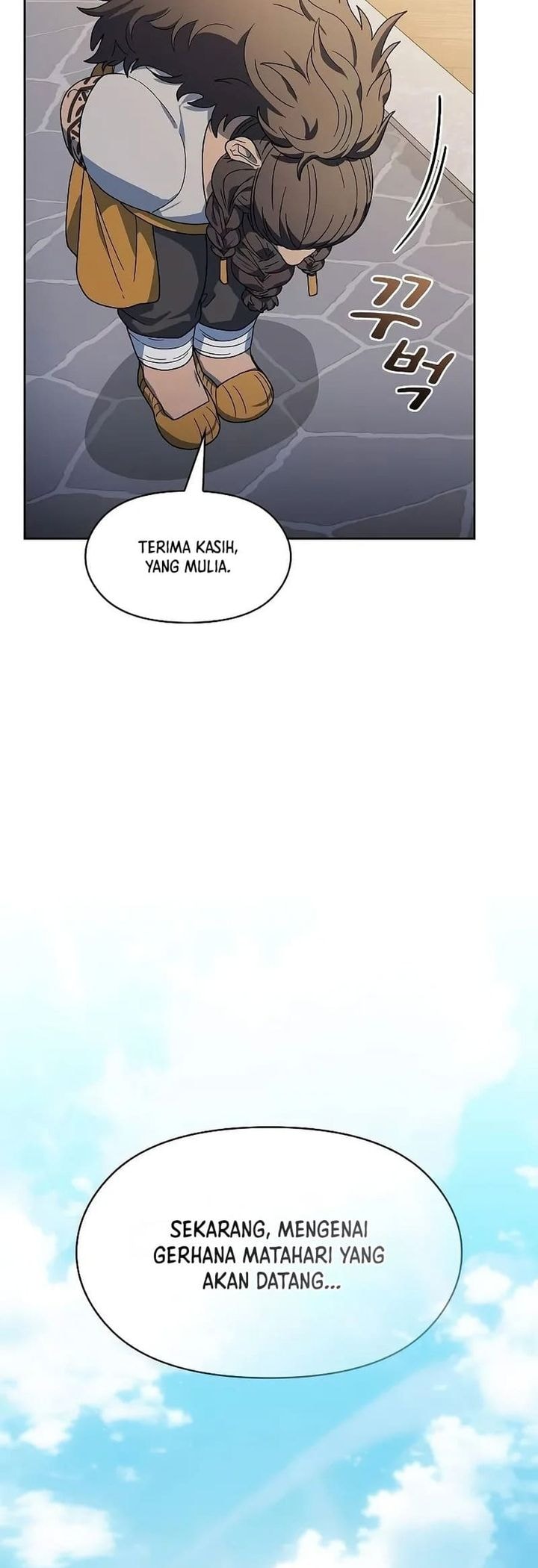 The Nebula’s Civilization - Chapter 74 - Page 14