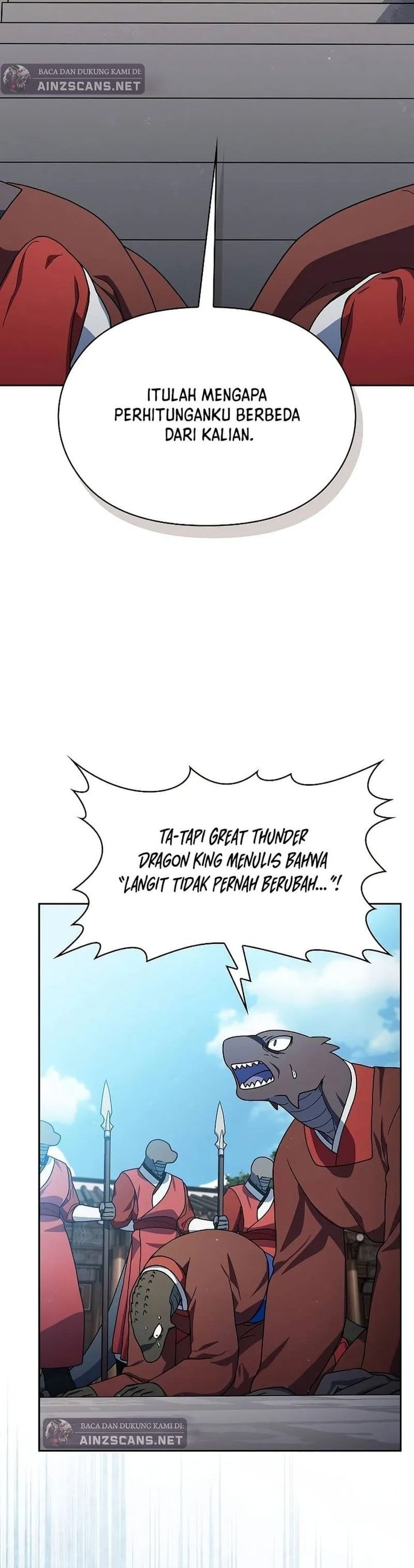 The Nebula’s Civilization - Chapter 74 - Page 24