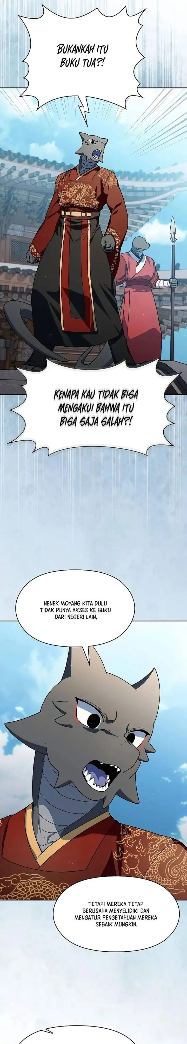 The Nebula’s Civilization - Chapter 74 - Page 25