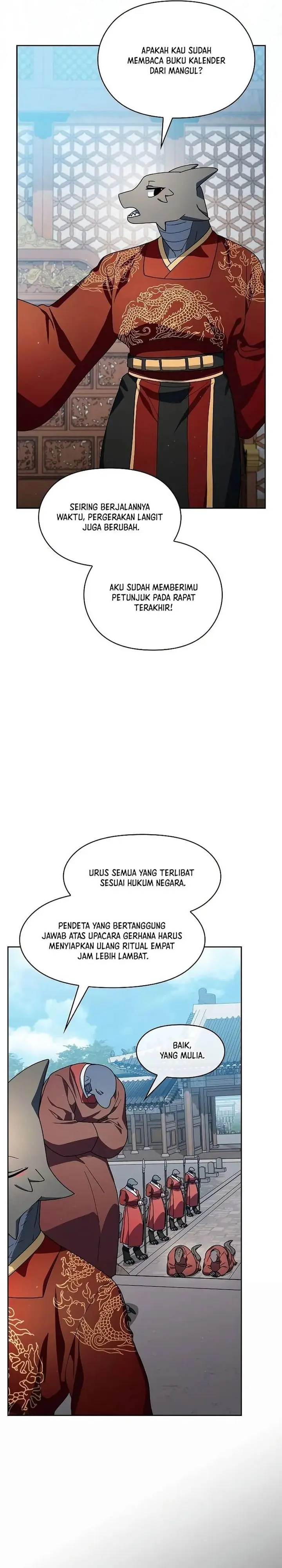 The Nebula’s Civilization - Chapter 74 - Page 27