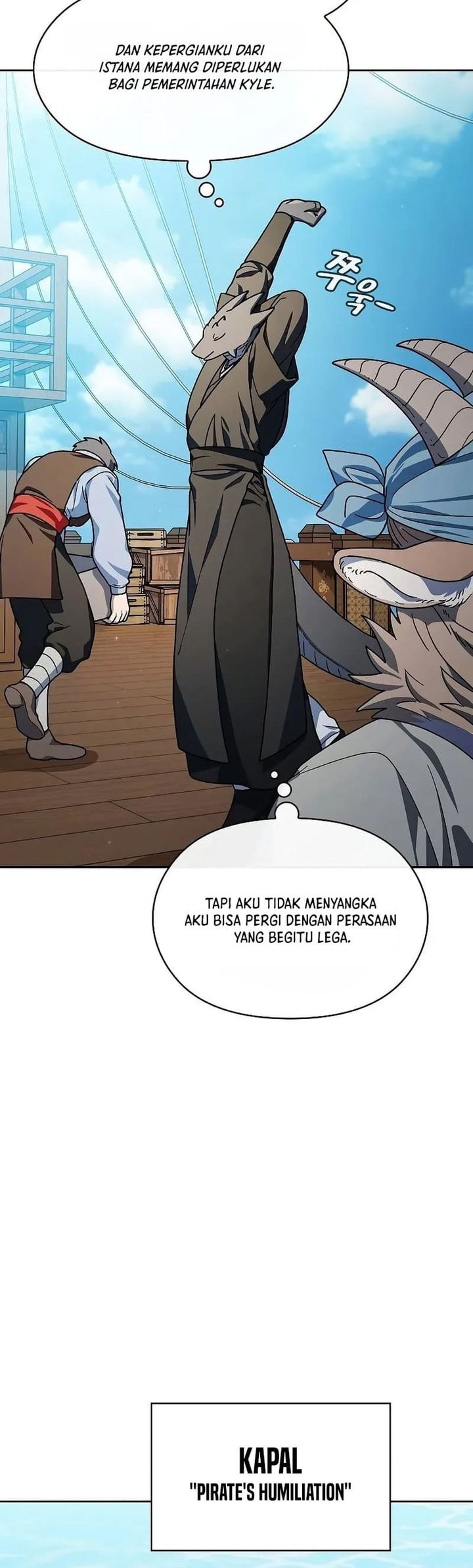 The Nebula’s Civilization - Chapter 74 - Page 32