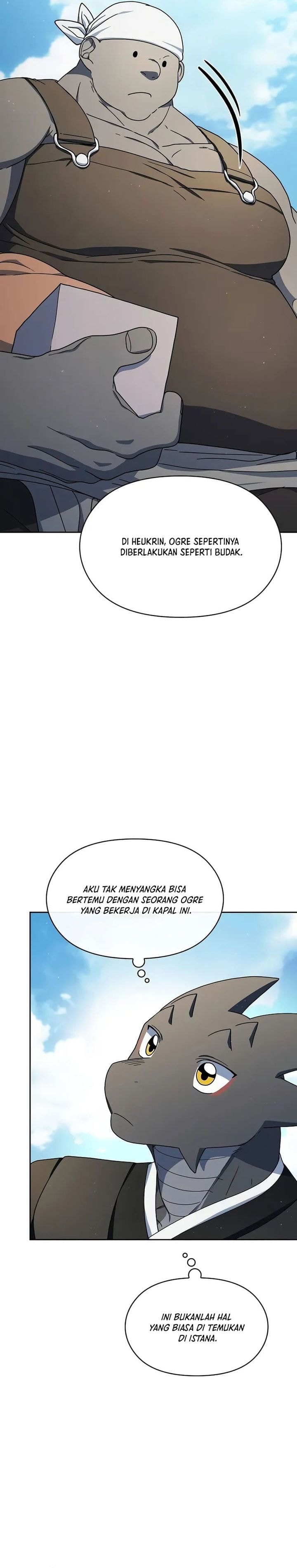 The Nebula’s Civilization - Chapter 75 - Page 8