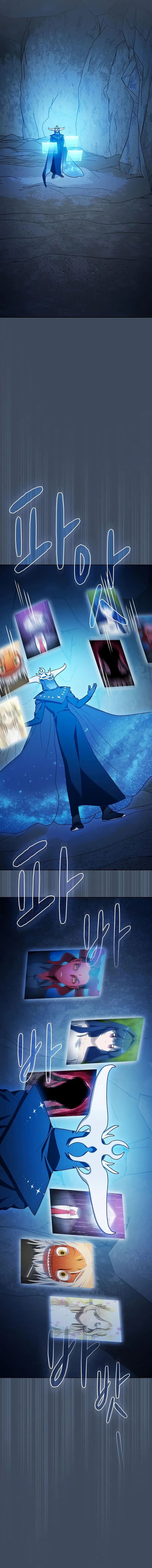 The Nebula’s Civilization - Chapter 79 - Page 12