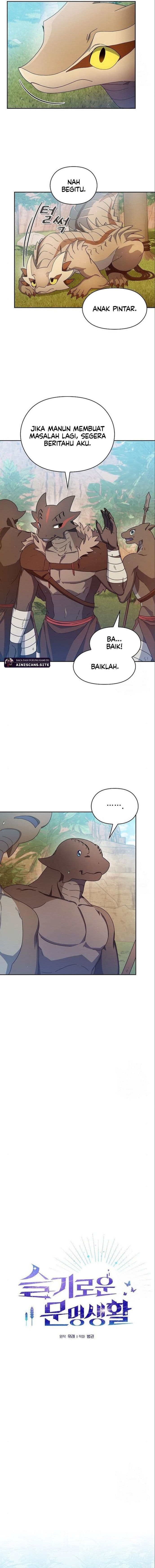 The Nebula’s Civilization - Chapter 8 - Page 6