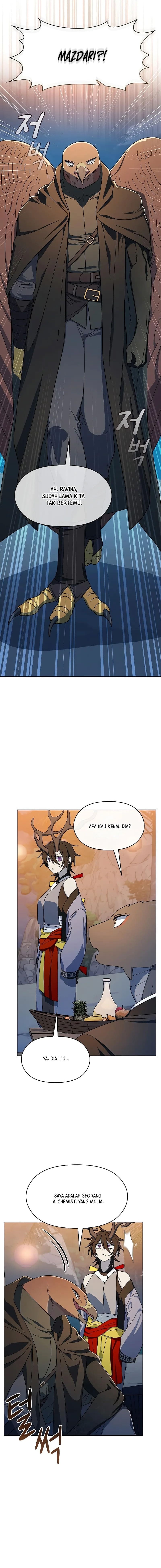 The Nebula’s Civilization - Chapter 87 - Page 6