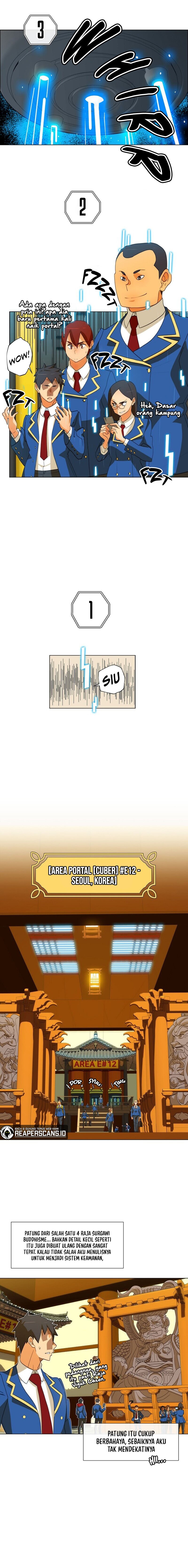 The Novel Extra (Remake) - Chapter 0.2 - Page 6