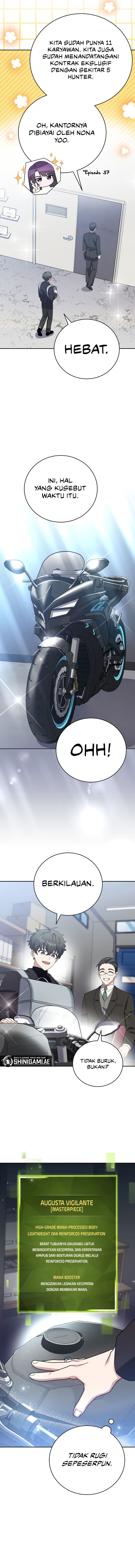 The Novel Extra (Remake) - Chapter 102 - Page 12