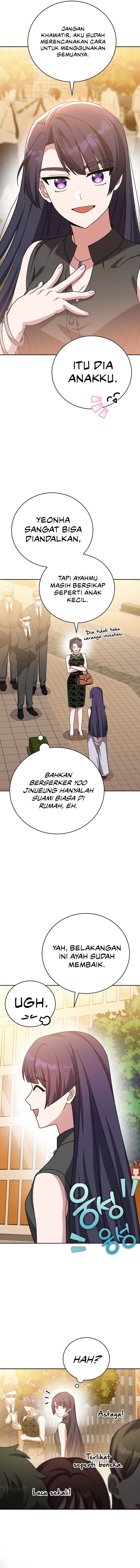 The Novel Extra (Remake) - Chapter 102 - Page 19