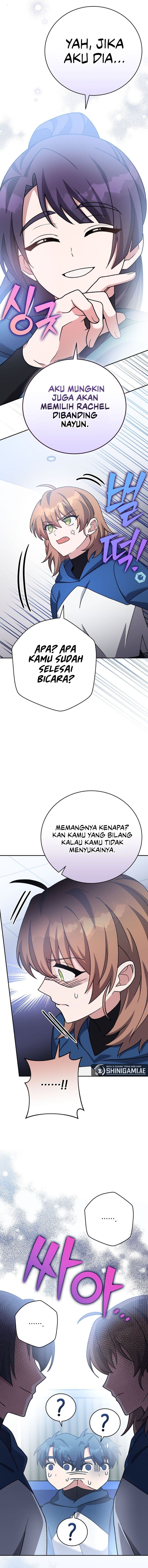 The Novel Extra (Remake) - Chapter 103 - Page 15