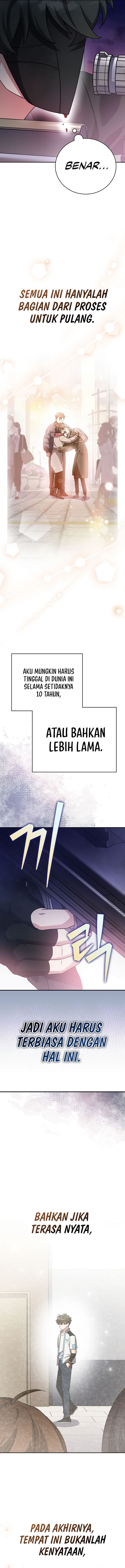The Novel Extra (Remake) - Chapter 104 - Page 5