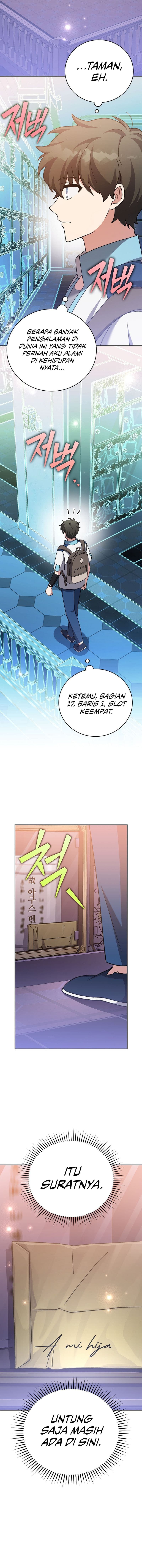The Novel Extra (Remake) - Chapter 105 - Page 13