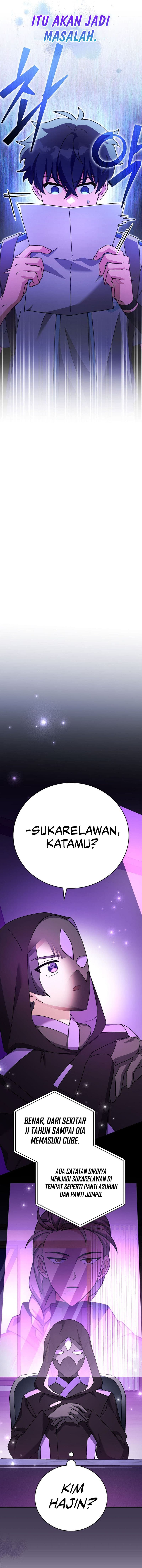 The Novel Extra (Remake) - Chapter 105 - Page 15